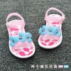 Sandales enfants en EVA pour été - semelle Ref 1050929
