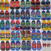 Sandales enfants Baotou pour été - Ref 1051069