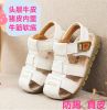 Sandales enfants en cuir Baotou pour été - Ref 1051490