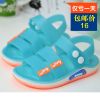 Sandales enfants pour été - semelle plastique Ref 1051617