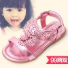 Sandales enfants en PU pour été - Ref 1051837