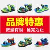 Sandales enfants en cuir synthétique pour été - Ref 1051907