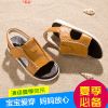 Sandales enfants en cuir pour été - Ref 1051961