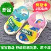Sandales enfants pour été - semelle plastique Ref 1052002