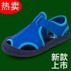Sandales enfants en Baotou pour été - semelle EVA Ref 1052156