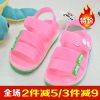 Sandales enfants pour été - semelle plastique Ref 1052364