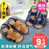 Sandales enfants pour été - semelle caoutchouc Wear Ref 1052377
