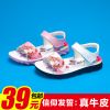 Sandales enfants en cuir MEED pour été - Ref 1052510