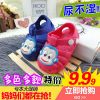 Sandales enfants Baotou pour été - semelle plastique Ref 1052519