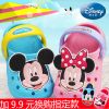 Sandales enfants DISNEY Baotou pour été - Ref 1052524