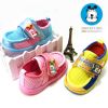 Sandales enfants Baotou pour été - semelle caoutchouc Ref 1052751