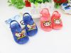 Sandales enfants creux pour été - semelle plastique Ref 1052753