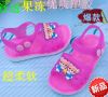 Sandales enfants pour été - semelle plastique Ref 1052816