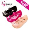 Sandales enfants Baotou pour Toute saison - Ref 1052950