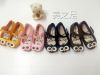 Sandales enfants - Ref 1053104