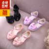 Sandales enfants en PU Baotou pour été - semelle caoutchouc Wear Ref 1053396