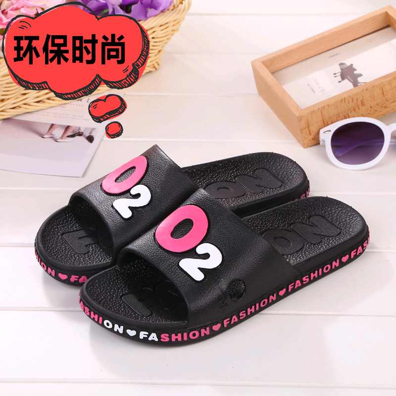 Sandales femme en plastique - Ref 2666583