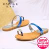 Sandales femme DAPHNE en PU - Ref 2667284