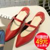 Sandales femme en PU - Ref 2667639