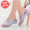 Sandales femme en plastique - Ref 2668452
