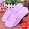 Sandales femme en plastique - semelle Ref 2669115