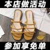 Sandales femme en Daim - Ref 2669212