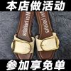 Sandales femme en PU - Ref 2669231