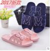 Sandales femme en plastique - Ref 2669847