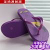 Sandales femme en plastique - Ref 2670000