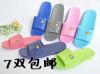 Sandales femme en plastique - Ref 2670007