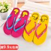 Sandales femme en plastique - Ref 2670016