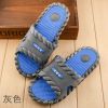Sandales femme en plastique - Ref 2670136