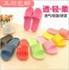 Sandales femme en resine - Ref 2670158