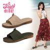 Sandales femme JOSINY en PU - Ref 2673365