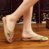 Sandales femme en canne - Ref 2673615