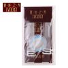 Sangles pour lingerie sangles transparentes - Ref 803692