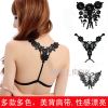 Sangles pour lingerie - Ref 804747
