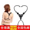 Sangles pour lingerie - Ref 804857