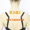 Sangles pour lingerie - Ref 805056