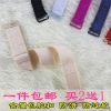 Sangles pour lingerie sangles de dentelle - Ref 805332