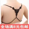 Sangles pour lingerie - Ref 806707