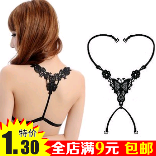  Sangles pour lingerie - Ref 808921