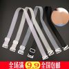 Sangles pour lingerie sangle - Ref 811163
