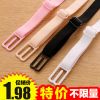 Sangles pour lingerie JIMEI - Ref 811286