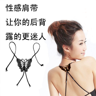  Sangles pour lingerie - Ref 811763