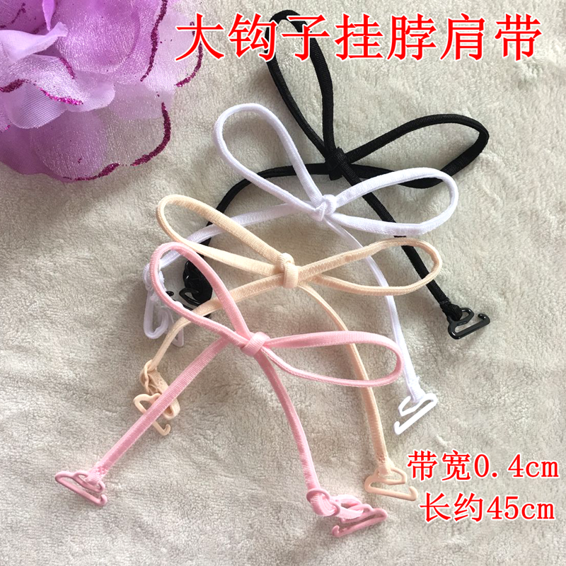Sangles pour lingerie sangles Halter - Ref 811913