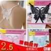 Sangles pour lingerie - Ref 811976