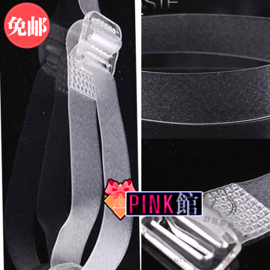 Sangles pour lingerie - Ref 813018