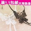 Sangles pour lingerie - Ref 813680
