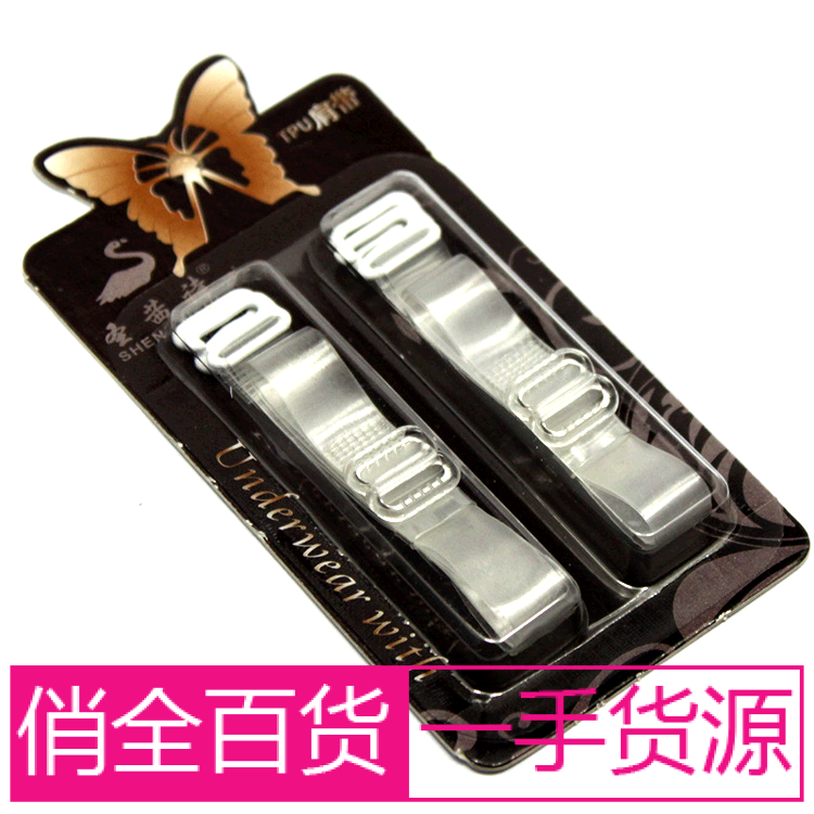 Sangles pour lingerie - Ref 815852